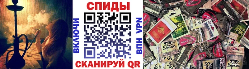 БУТИРАТ 99%  Белгород 