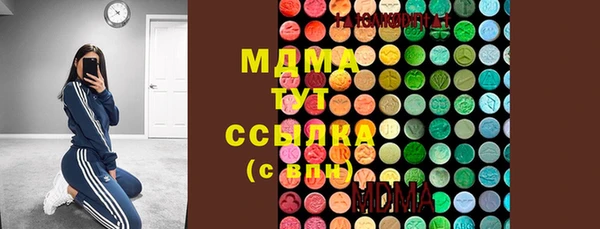 марки lsd Алексеевка