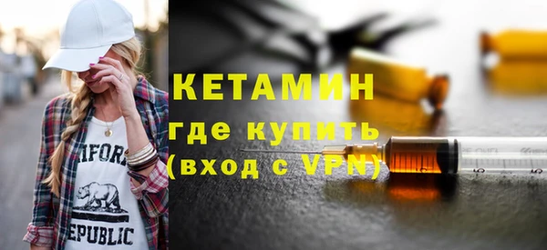 сатива Рославль