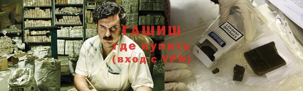 первитин Алзамай