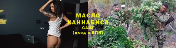 марки lsd Алексеевка