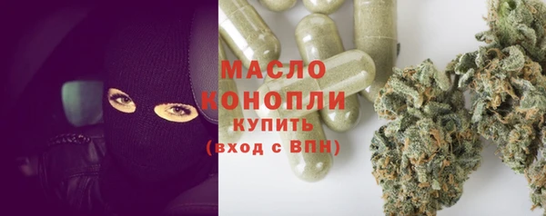 первитин Алзамай