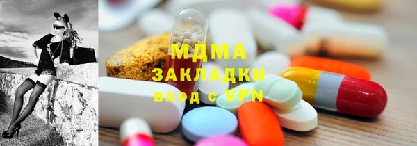 первитин Алзамай