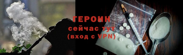 apvp Алексин
