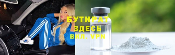 apvp Алексин