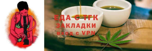 мдма Ростов
