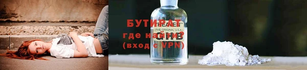 apvp Алексин