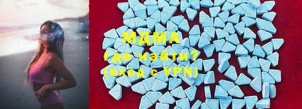 марки lsd Алексеевка