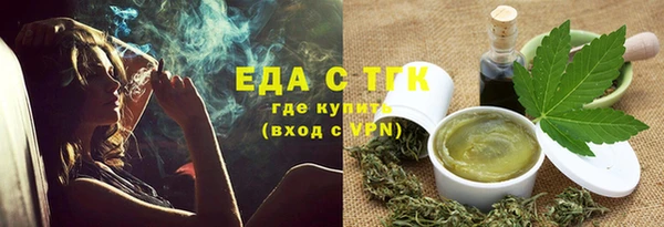марки lsd Алексеевка