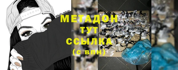 марки lsd Алексеевка