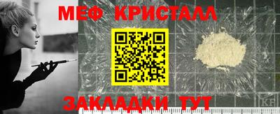 МДПВ Волжский