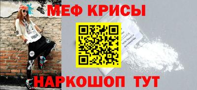 МДПВ Волжский