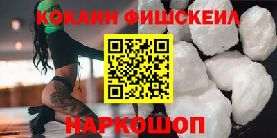 МДПВ Волжский