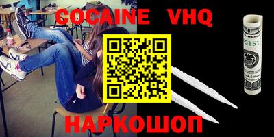 МДПВ Волжский