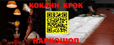МДПВ Волжский