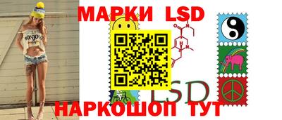 МДПВ Волжский