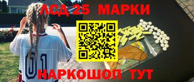 кокс Волжск