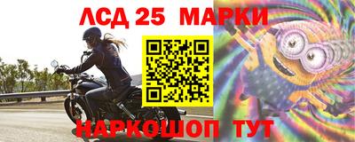 кокс Волжск