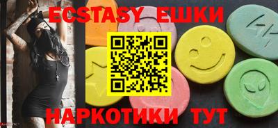 МДПВ Волжский