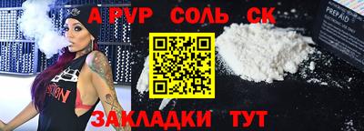МДПВ Волжский
