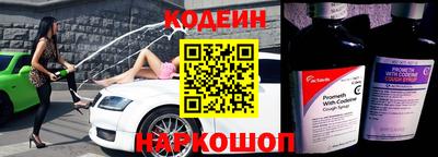 МДПВ Волжский