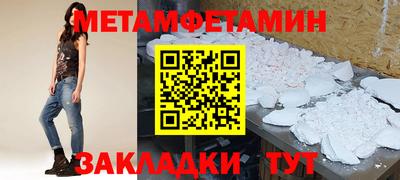 МДПВ Волжский