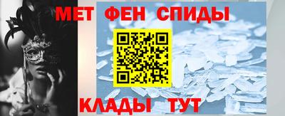 кокс Волжск