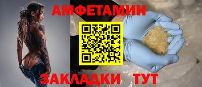 МДПВ Волжский