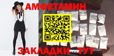 МДПВ Волжский