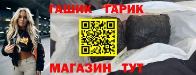 МДПВ Волжский