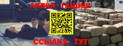 кокс Волжск