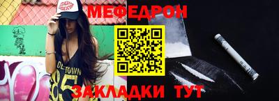 МДПВ Волжский
